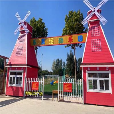 户外网红景区大风车门头无动力游乐园售票亭防腐木景观荷兰风车屋