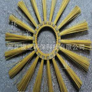 骏业专业生产按需量大从优扫雪刷