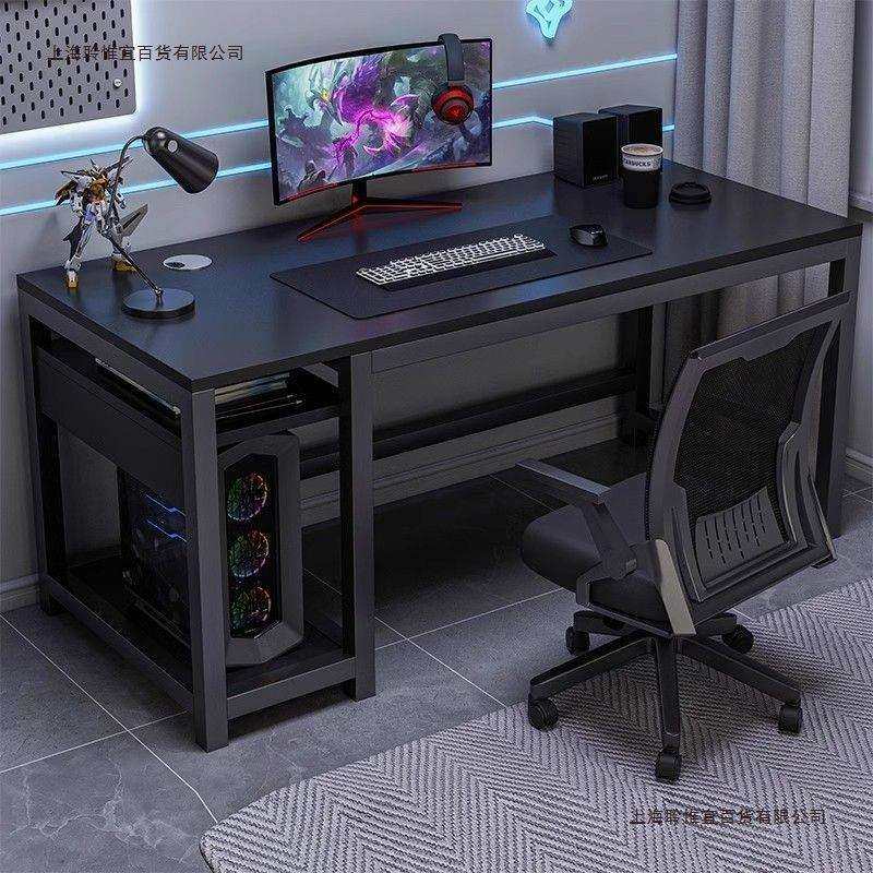 电脑桌卧室家用书桌子简易出租屋电竞桌学生写字桌办公桌简约现代
