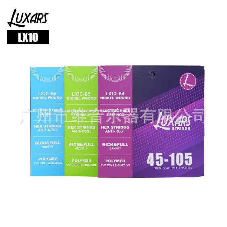 专业电贝斯琴弦镀镍缠绕采用PVD离子覆膜防锈四弦45吉他钢弦0942