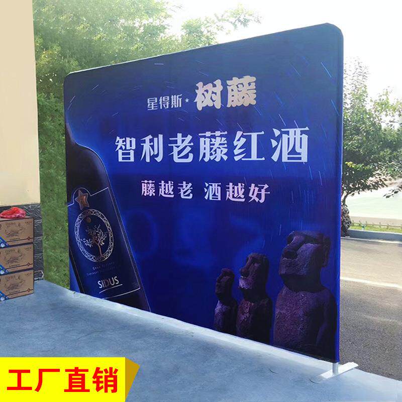 快幕秀签到处背景板签名墙铝合金展示架直型弧形快幕秀展架