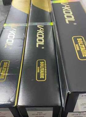 太阳膜威固汽车隔热膜VK70前挡侧后车窗防爆玻璃膜整卷30米