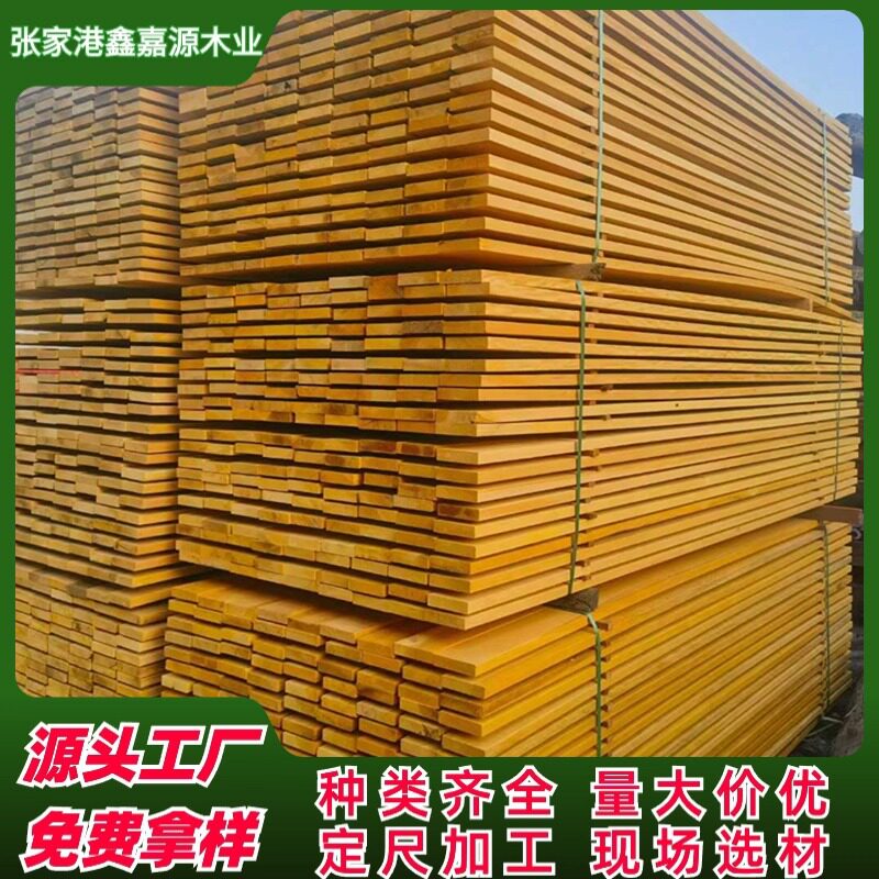 非洲黄花梨规格加工 巴蒂原木车圆方木 户外防腐木 工程料地板料