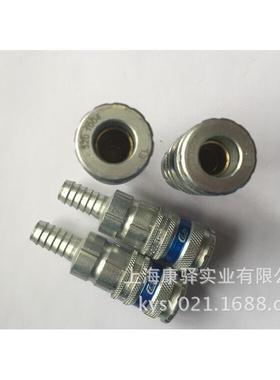 103205155CEJN快速接头