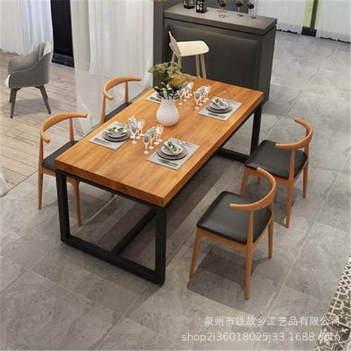 简约现代实木餐桌家用客厅4人位铁艺吃饭桌子饭店小型餐桌椅组合