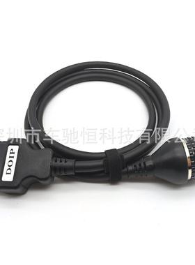 直销适用于奔驰汽车MBSTARC4C5诊断仪16PINDOIP连接线