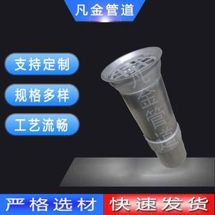 桥梁泄水管304不锈钢桥梁泄水管公路桥梁圆形矩形泄水管丝扣连接