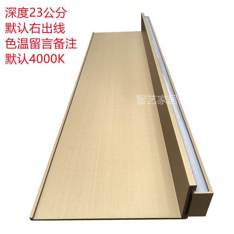 铝合金置物架内置发光LED带灯装饰层板挂墙上壁挂置物板简约