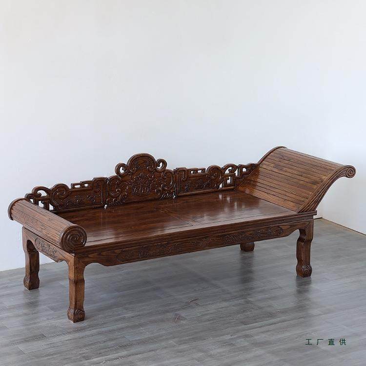 实木贵妃床中式榆木雕花仿古美人榻小户型客厅沙发躺椅单人罗汉床