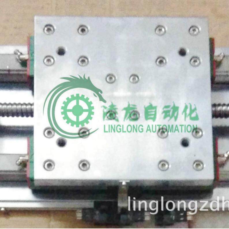 数控滑台高载重钢板数控机械滑台设备非标滑台定2滑台160704C