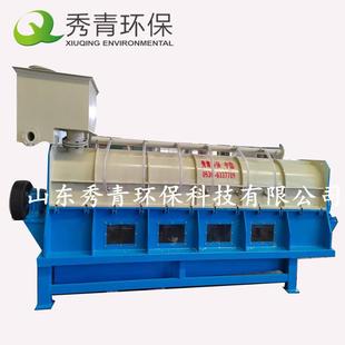 秀青环保造纸设备大中小型排渣分离机造纸浆渣分离机秀青