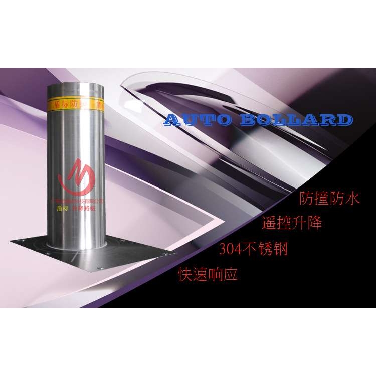 升降路柱 铁路道口安全升降路柱 交通管制路墩可升降路柱