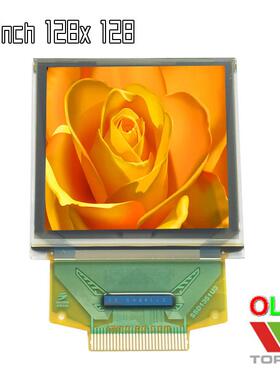 1.5寸彩色oled液晶显示屏30脚接插topwin拓微UG2828GDEDF11小尺寸