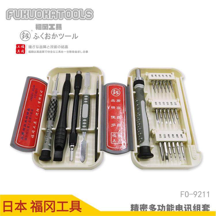 福冈工具釰多功能电讯组合工具24pcsFO-9211