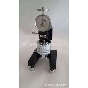 P.J胶辊硬度计赵氏胶辊硬度计PJ胶辊硬度计直销