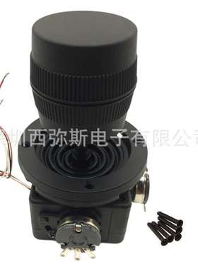 三维摇杆电位器JH-D300X-R2/R4安防云台控制摇控飞机等 阻值5K10K