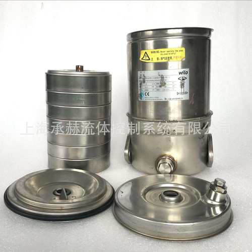 威乐AtmosGIGA-B100/150-3/4售后维修配件不锈钢叶轮过流部件