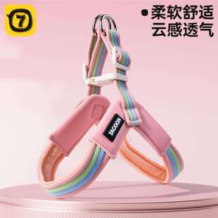 狗狗牵引绳伸缩胸背带背心式中小型犬遛狗绳泰迪柴犬专用狗链项圈