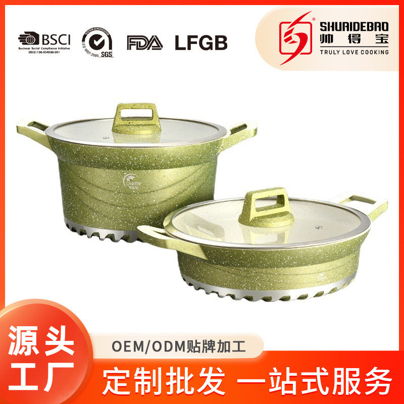 源头工厂原单出口圆弧压铸汤锅24/28/32cm