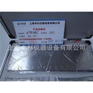 直销QXD刮板细度计QXD-25QXD-50QXD-100QXD-150