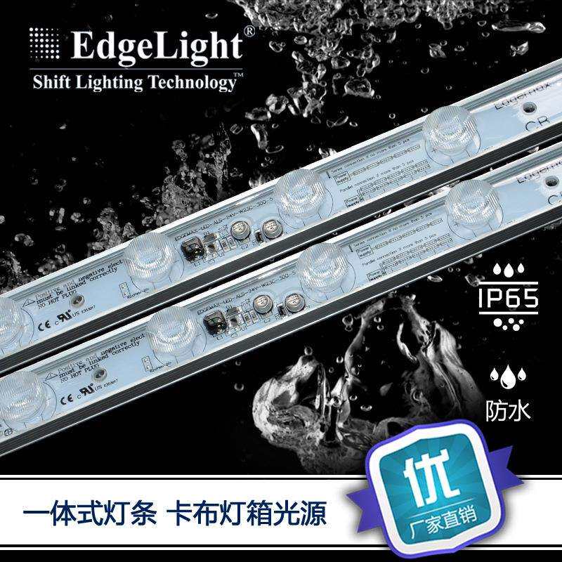直销24V防水灯条户外广告灯箱专用3535灯珠led侧光源