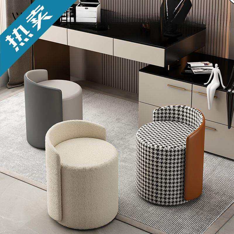 北欧化妆凳家用梳妆台凳子网红拍照圆凳坐凳梳妆凳子卧室轻奢严选