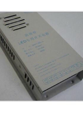 MW防雨开关电源FS-250-24FS-250W-24VFS-250W-12VFS-250-12