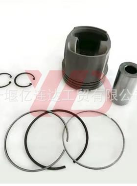 直销现货康明斯QSK23柴油发动机活塞销+卡簧40955044006176