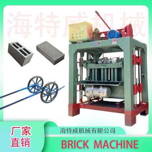 免烧水泥砌块砖机小型家用移动式水泥成型机出口水泥混凝土制砖机