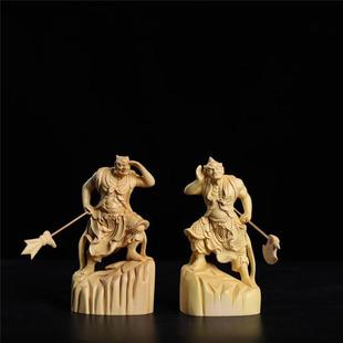 崖柏黄杨木雕家居供奉摆件千里眼顺风耳护法神像工艺品哼哈二将