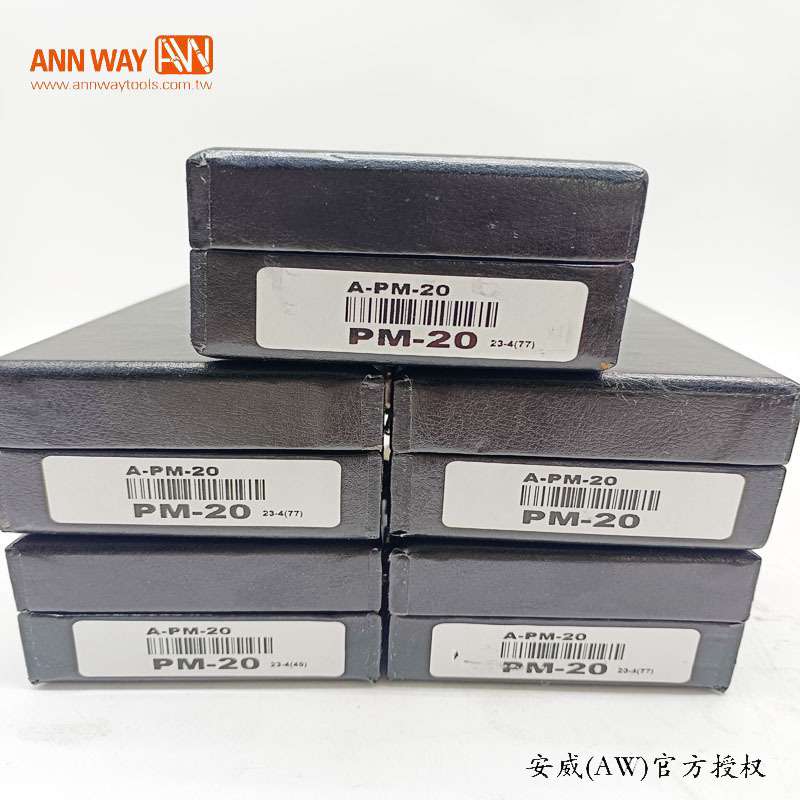 安威ANNWAY光电寻边器PM20 PM32 Z轴测定器ZAP50 ZIP50A ZM50A