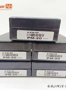 安威ANNWAY光电寻边器PM20 PM32 Z轴测定器ZAP50 ZIP50A ZM50A