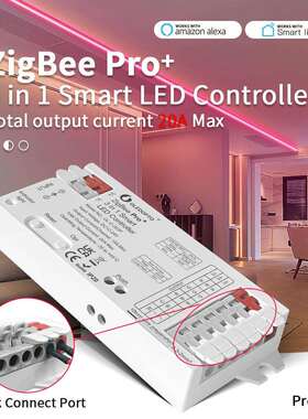 GLEDOPTORGBCCTRGBWRGB三合一LED灯带控制器20AZigbee+2.4G