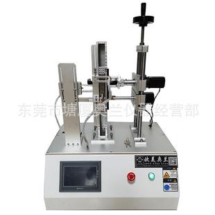 平面锁具寿命试验机电箱柜门锁试验仪动力柜锁测试台生产厂