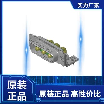 173107-0641FCT连接器