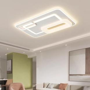 客厅吸顶灯创意木纹几何方形奶油风卧室灯全光谱护眼无频闪led灯