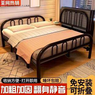 折叠床单人床1米2家用成人简易床加长款双人床出租房硬板午休铁床