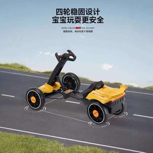 儿童卡丁车四轮可坐人儿童电动四轮车便携式遥控可折叠轻便免安装