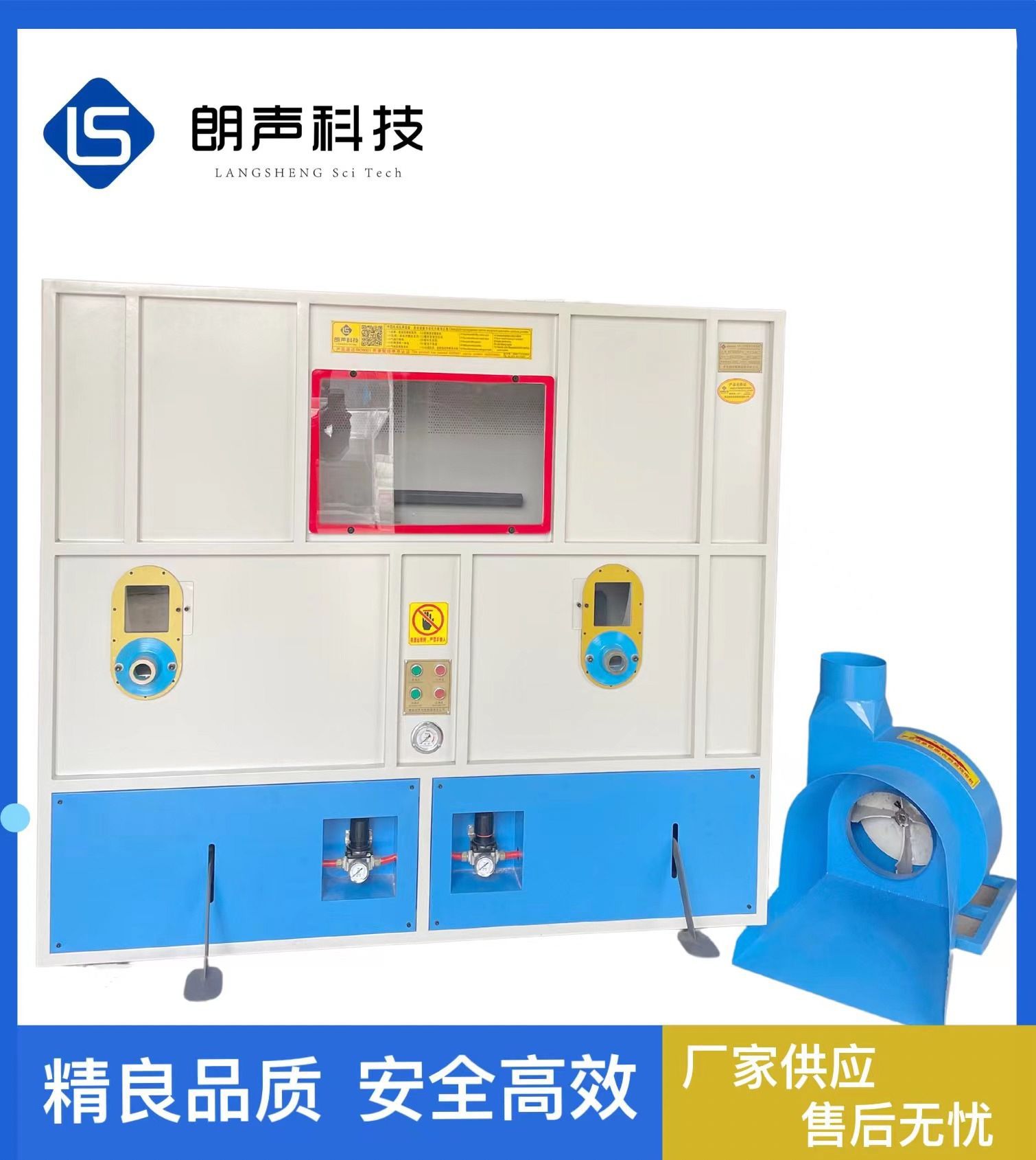 厂家批发毛绒玩具充棉机 公仔pp棉填充机 家纺枕头棉花填充机