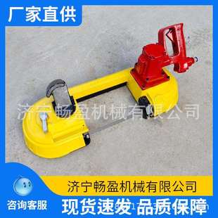 FDJ200矿用轨道风动带条锯钢轨切割机矿用线锯条气动锯轨机