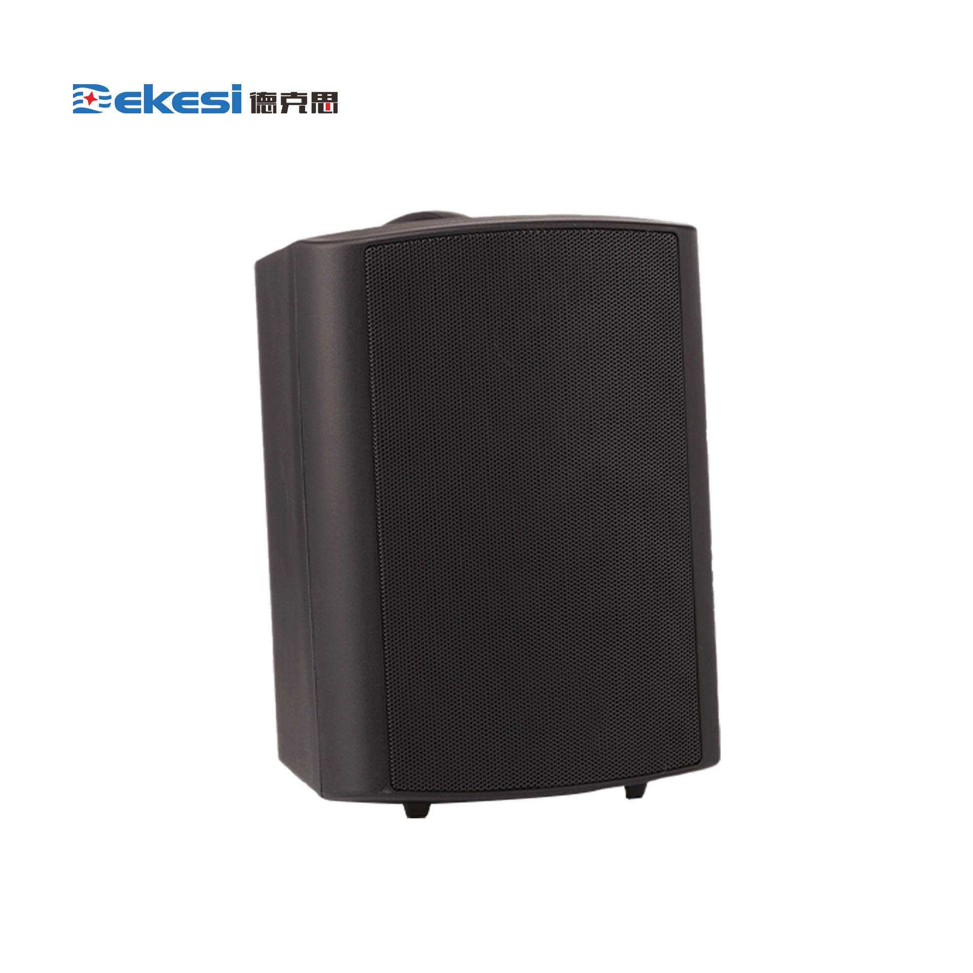Dekesi/德克思-广播会议工程类-D-385P-有源壁挂扬声器30W黑/白