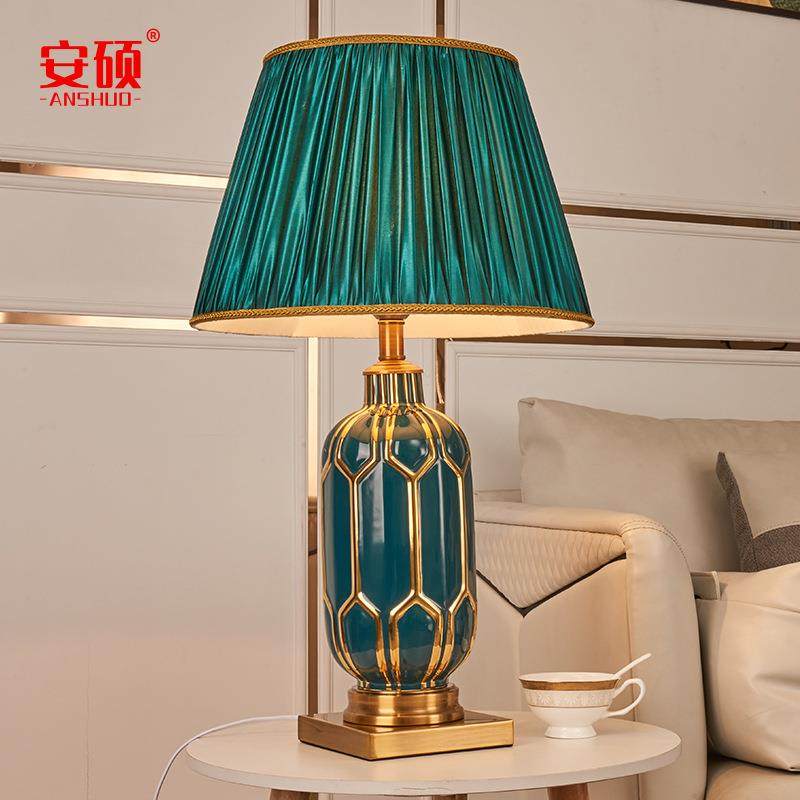 美式现代简约台灯复古北欧客厅装饰家用暖光样板房卧室床头台灯