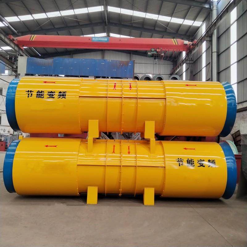 2*75KW2*55KW2*110KW2*15KW2*22KW2*37KW对旋隧道风机