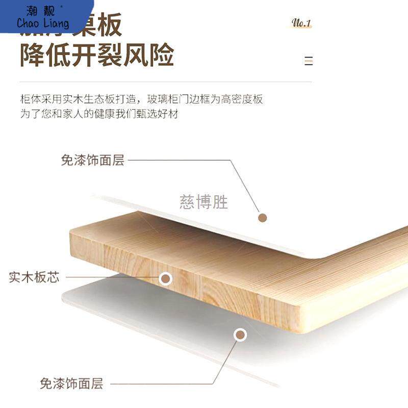 #Z秶2实木飘窗柜可坐储物柜落地矮柜组合顶制阳台柜卧室榻榻包邮