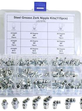 外贸 115pcs盒装镀镍油嘴grease黄油嘴接头配件M6M8M10