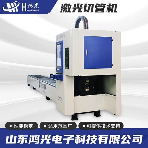 激光切管机方管圆管不锈钢管铜管铁管铝管伺服数控激光切管机