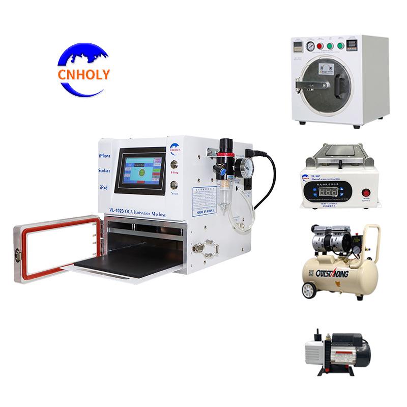 真空贴合机曲面平板手表贴合机真空热压机适用于6寸5件套