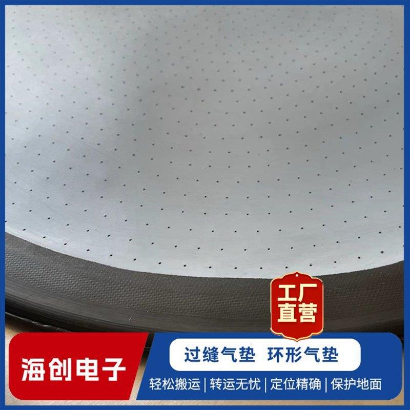 HC-QD540GF6气垫搬运装置无尘车间重型机械搬运使用安全