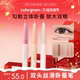 colorgram双头卧蚕笔高光提亮阴影下至韩国显色初学易上手