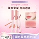 colorgram哑光柔雾唇线笔韩国阴影新手自然口红显色持久 新品